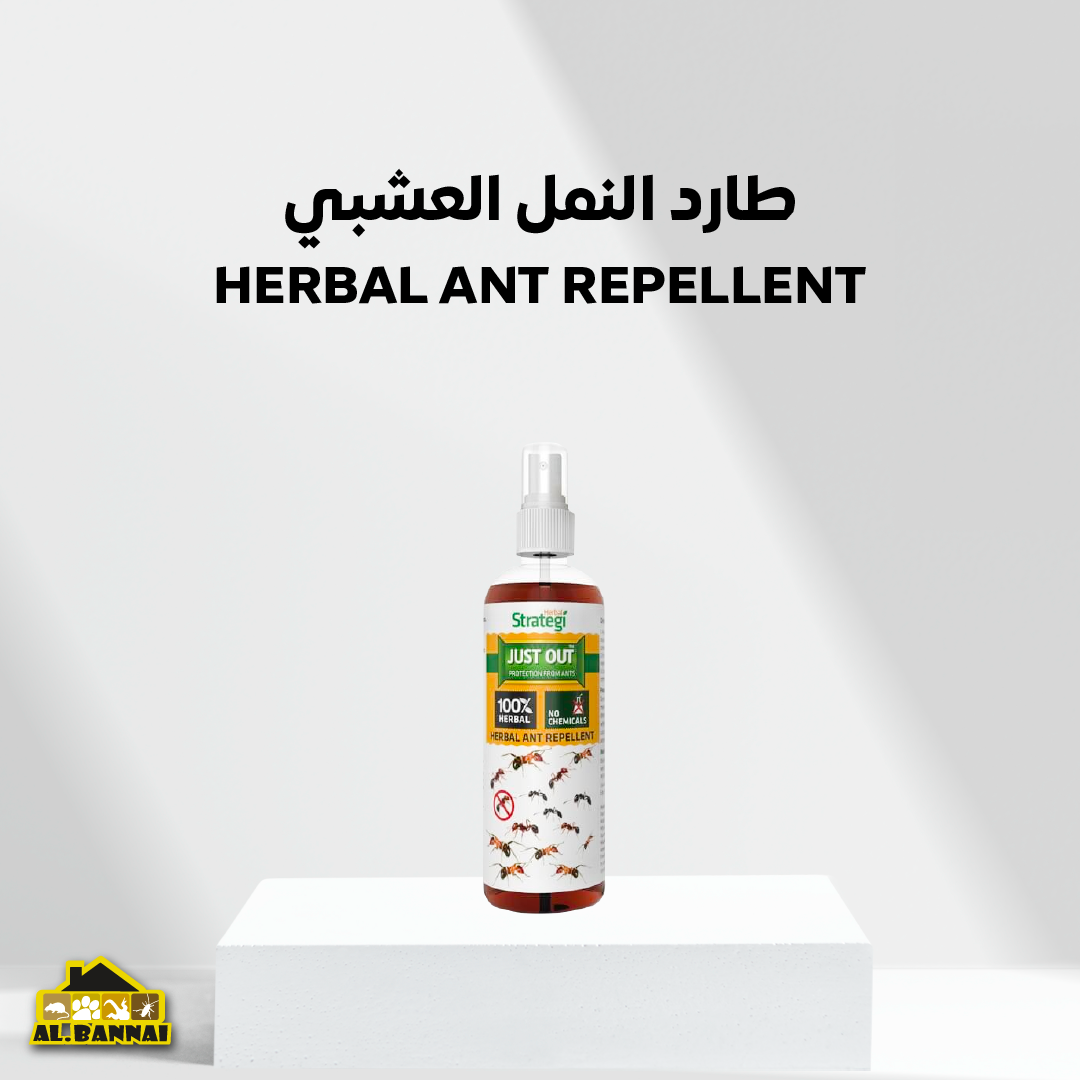 HERBAL ANT REPELLENT